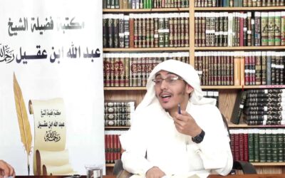دروس الصحيحين (14)جواب أبي مسعود الدمشقي عن علل صحيح مسلم للدارقطني- د.جبران سحاري
