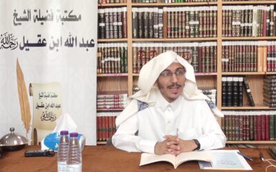 دروس الصحيحين (17)تكملة علل أحاديث صحيح مسلم لابن عمار الشهيد- د.جبران سحاري