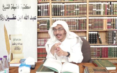 دروس الصحيحين (18) الأوهام الواقعة في صحيح البخاري للجياني- د.جبران سحاري