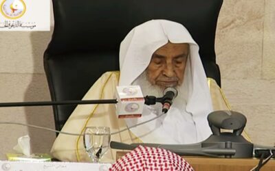 شرح حديث ليس من البر الصيام في السفر – الشيخ عبدالله العقيل رحمه الله