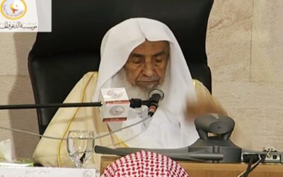 شرح حديث صيام عبدالله بن رواحة في السفر – الشيخ عبدالله العقيل رحمه الله
