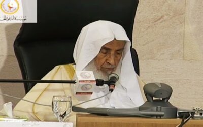 ماهي المسافة التي يترخص بها رخص السفر – الشيخ عبدالله العقيل رحمه الله