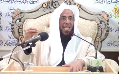 الجدل والمناظرة عند العلامة ابن سعدي|د. عبد الرحمن اللويحق