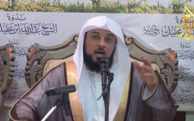 الداعية  وعوامل التأثير|د.محمد العريفي
