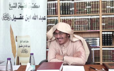 دروس الصحيحين (22) الأوهام الواقعة في رواية شريك لحديث الإسراء والمعراج- د/جبران سحاري