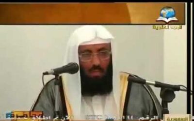 شرح بلوغ المرام -فضل المساجد – الشيخ عبدالله العقيل رحمه الله