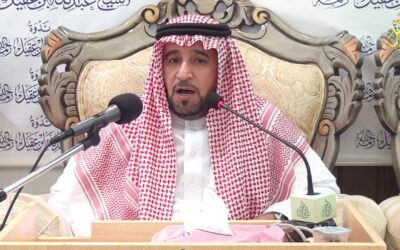 علاقة الشيخ عبدالله العقيل رحمه الله بالشيخ محمد العبودي – د/ محمد المشوح