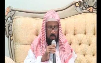سيرة الشيخ عبدالله العقيل رحمه الله يتحدث بها عبدالله بخيت (ابوعبدالعزيز)