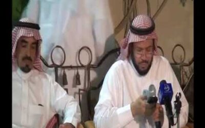 الشاعر حمد العقيل يرثي والده الشيخ عبدالله العقيل رحمه الله