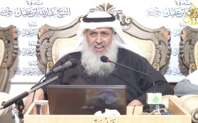 الشخصية المؤثرة |الدكتور. خالد السعدي