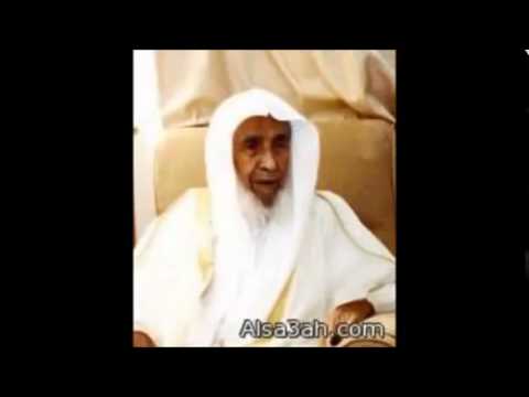 الشيخ مختار الشنقيطي حزين على وفاة شيخ الحنابلة الشيخ عبد الله بن عقيل