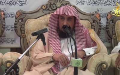الضوابط الشرعية لفهم نصوص الشريعة|د/ عبد الله بن عبدالرحمن الشثري
