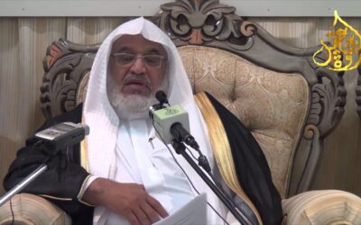 الطب النبوي ضوابط ومحاذير|أ/د/أحمد الباتلي