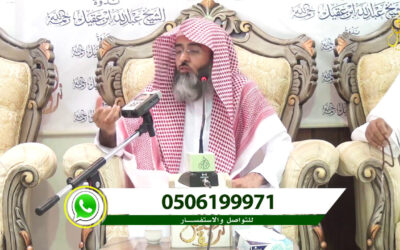 الطريق إلى تدبر القرآن|د/ طارق بن صالح الفواز