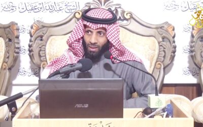 العمل التطوعي وأثره على المجتمع|المدرب الأستاذ. عبيد البرغش