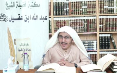دروس الصحيحين (23) أحاديث مشكلة في صحيح مسلم- د.جبران سحاري
