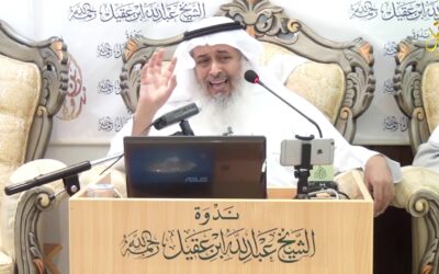 المنهج النبوي في تعديل السلوك|الشيخ الدكتور. خالد السعدي