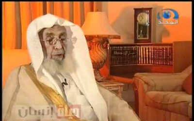 قصة حياة الشيخ عبدالرحمن السعدي رحمه الله – مشاركة من الشيخ عبدالله العقيل رحمه الله
