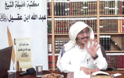 دروس الصحيحين (3) تتمة عادات البخاري في التفقه وأسرار التراجم- د.جبران سحاري