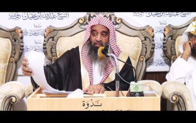 أحوال النبي ﷺ في رمضان|الشيخ. سليمان الجاسر