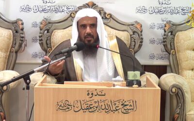 هل الدخون والدخان يفسدان الصيام – أ/د/ سعد الخثلان