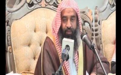 الوقف الصحي – الشيخ سليمان الجاسر