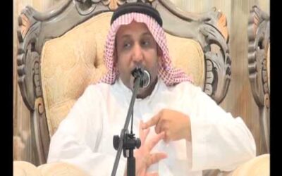 عسل النحل ومنتجات النحل وخواصهما العلاجية – د/إراهيم العريفي