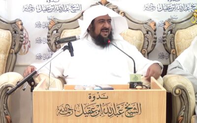 القشة التي دمرت أسرتي – المستشار صالح العموش