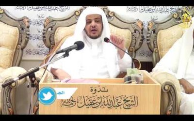 هل يحرم اذا صعد للطائرة قبل الميقات – أ/د/ خالدالمصلح