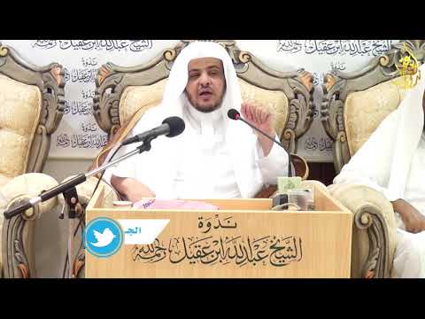 مايحل للمتمتع بعد أداء العمرة – أ/د/ خالد المصلح