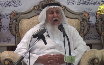 الامر بالمعروف والنهي عن المنكر سفينة النجاة – اللواء د/ سعد العريفي