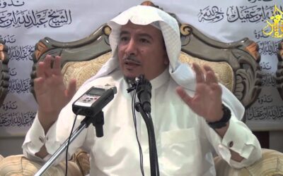 أسرار الأب وولده – الشيخ خلوفة الاحمري