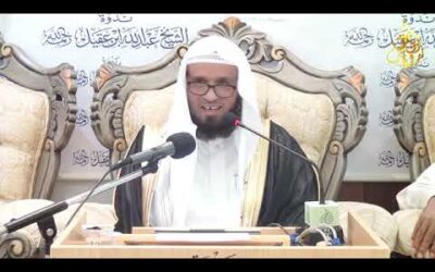 عظمة القرآن في حياة المسلم – الشيخ صابر عبدالحكم