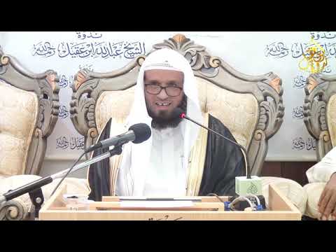 عظمة القرآن في حياة المسلم – الشيخ صابر عبدالحكم