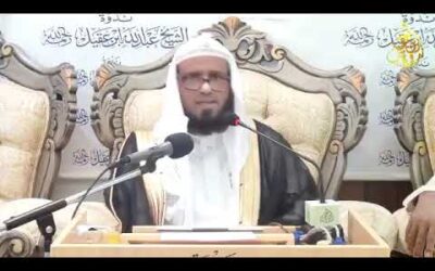 التاثر بالقرآن الكريم – الشيخ صابر عبدالحكم