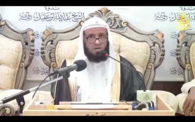 تحسين الصوت بالقرآن – الشيخ صابر عبدالحكم