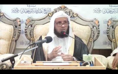 حملة العرش ومن حوله من الملائكة ماذا يفعلون – الشيخ صابر عبدالحكم