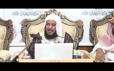 مظاهر التوحيد في الضروريات الخمس – الشيخ د/عبدالكريم الغضية رحمه الله
