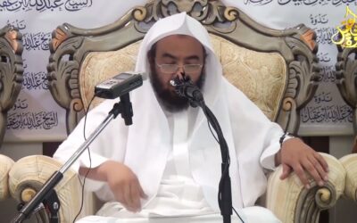 أولئك آبائي -الجزء (1)-الشيخ محمد بن عبدالله العوشن