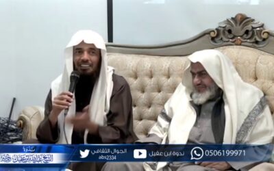 رؤيا اخرى في الشيخ عبدالرحمن السعدي رحمه الله