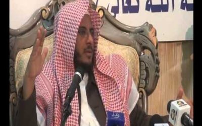 ادارة الذات سر النجاح – د/ علي بن محمد الشبيلي