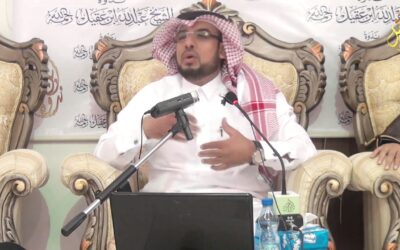 مكة المدينة الابداعية – د/ سعيد العمودي