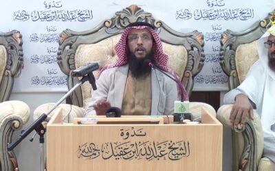كيف ندير أنفسنا – د/ صالح الدقلة