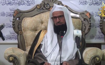 تجربتي مع الفتوى – معالي الشيخ د/ عبدالله بن حنين