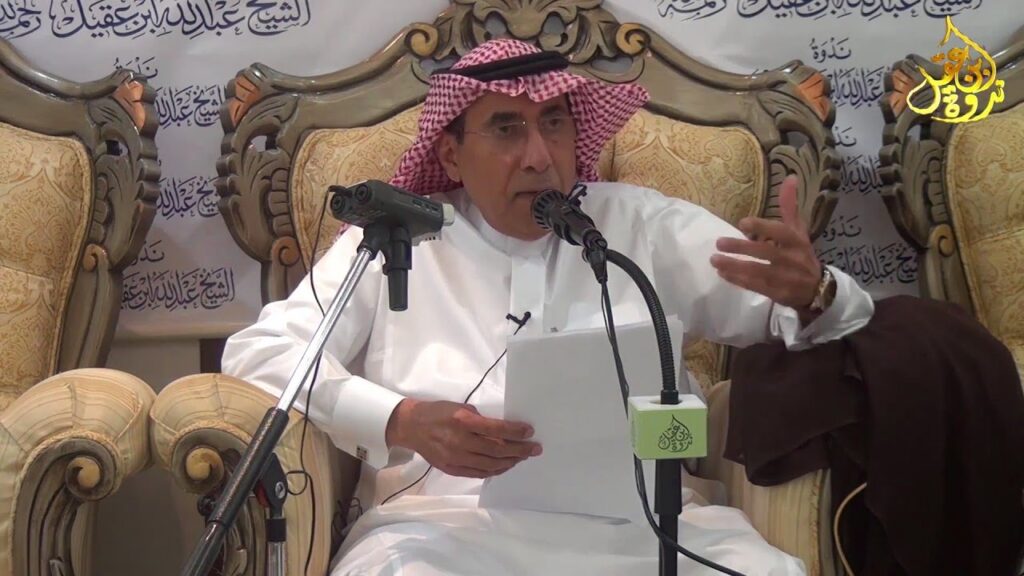 قصة نجاح – رجل الاعمال أ/ عبدالعزيز بن محمد العجلان
