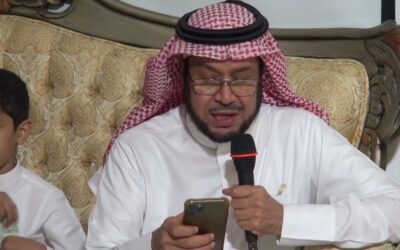 الحديبية أحداث وعبر – المتحدث الشيخ عبدالرحمن بن سعد الدخيني