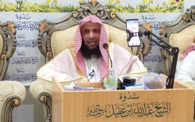 مظاهر التوحيد في قصة هدهد سليمان عليه السلام – المتحدث الشيخ صالح الفعيم