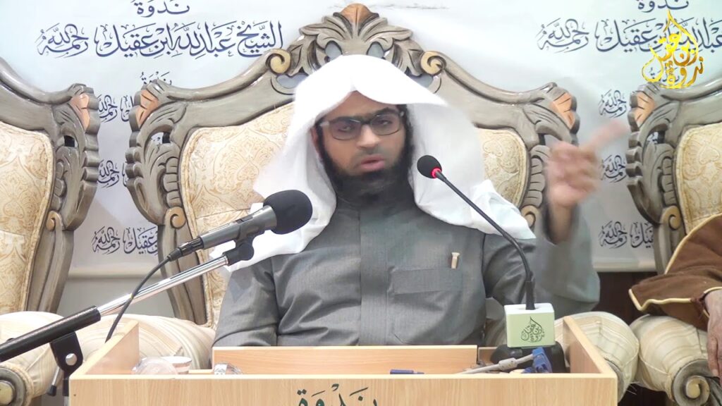 الحنابلة المحدثون – الشيخ إبراهيم بن عبدالكريم السلوم