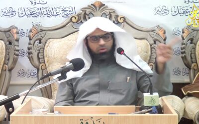 الحنابلة المحدثون – الشيخ إبراهيم بن عبدالكريم السلوم