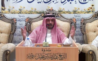 تحدث عن #الاعجاز في ذكر تقليب #أصحاب_الكهف منعا لحصول التقرحات